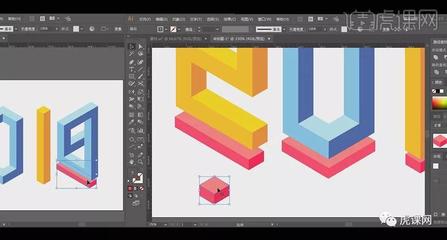 免费课程 | AI-2018矛盾空间立体字