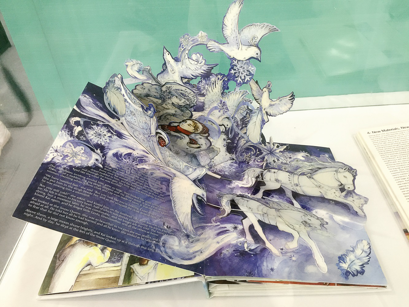 世界最大纸迷宫"途家号"成功落地青岛